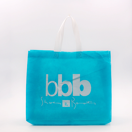 藍(lán)色廣告手提收納環(huán)保袋定制