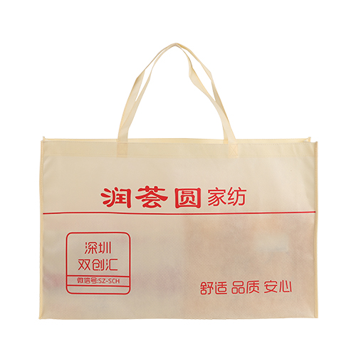 米色無(wú)紡布手提宣傳袋定做