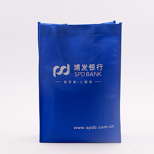 藍(lán)色手提廣告宣傳環(huán)保袋定制