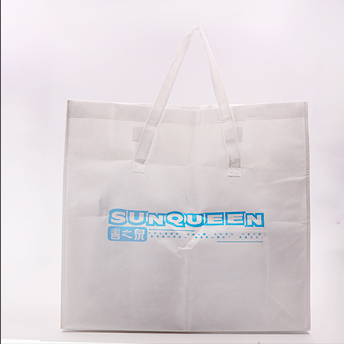 白色無紡布收納手提袋定制