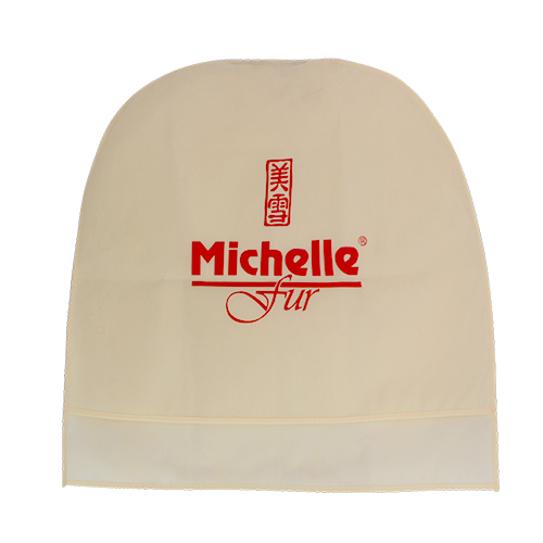 米色無(wú)紡布西裝防塵遮罩袋訂制