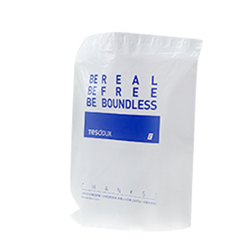 白色PE購物宣傳自粘袋訂制