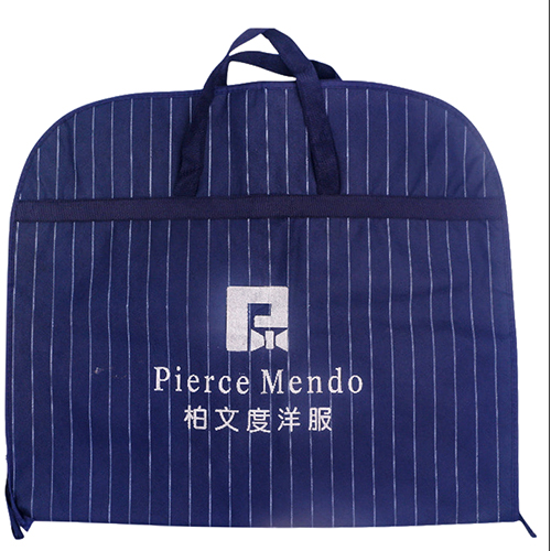 藍(lán)色品質(zhì)無(wú)紡布西裝廣告收納袋訂制