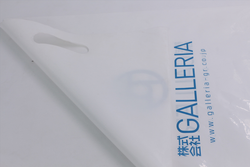 白色服裝購物PE平口袋