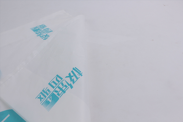 白色PO宣傳購(gòu)物平口袋