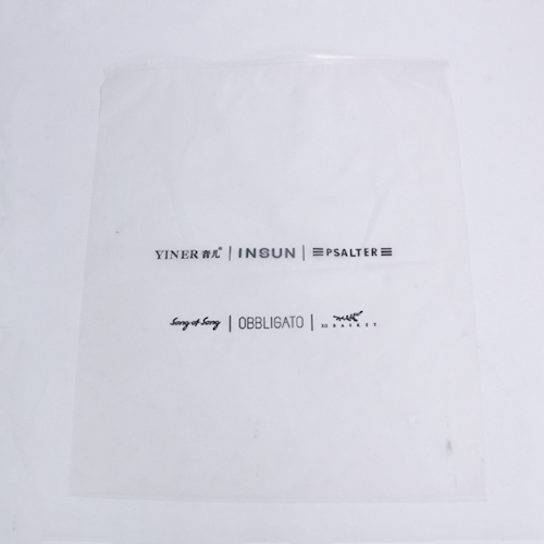 磨砂CPE服裝拉鏈袋定制