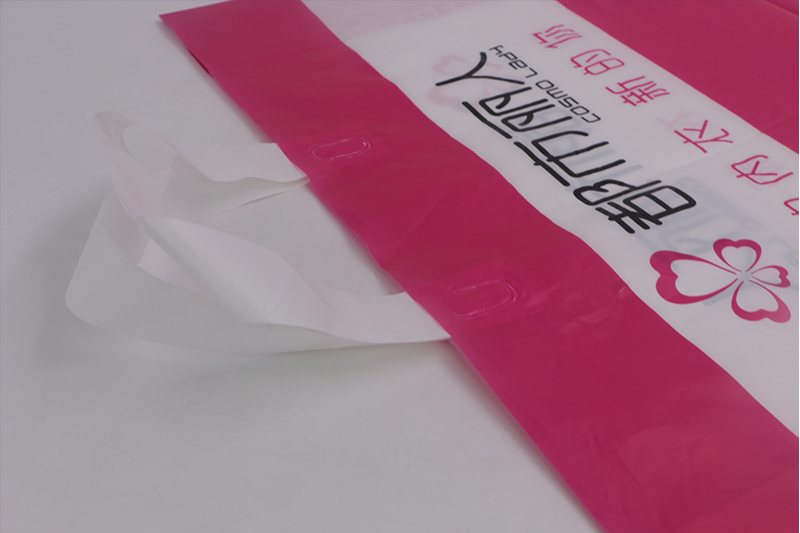 粉色po廣告手提膠袋