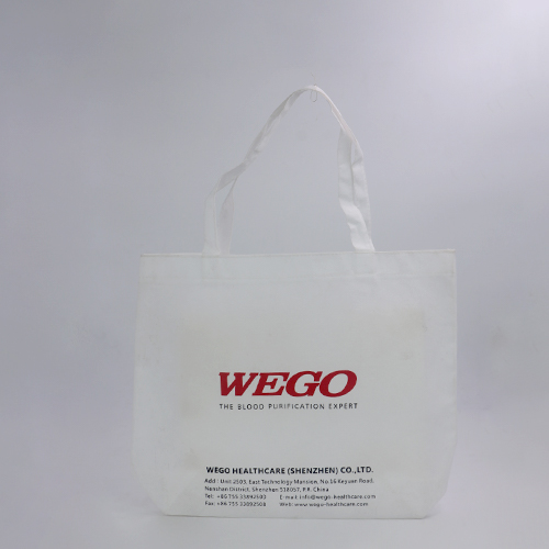 白色廣告宣傳無(wú)紡手提袋定做