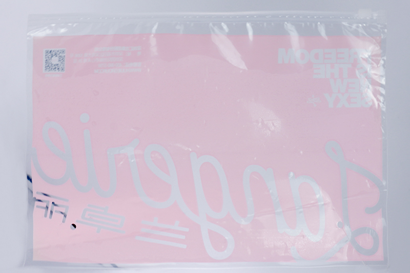 粉色PE內(nèi)衣塑料拉鏈袋