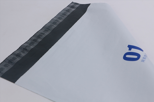 白色PE購物服裝自粘袋