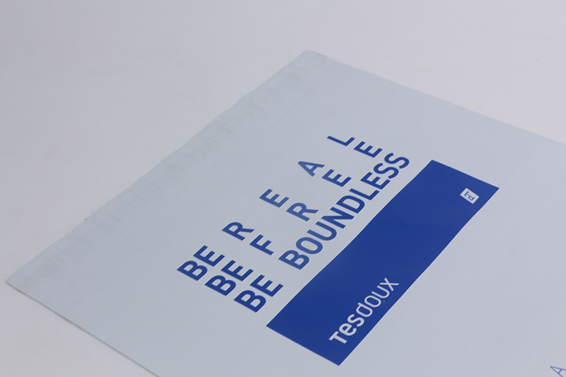 白色PE購(gòu)物宣傳自粘袋