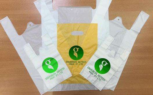 可降解塑料購(gòu)物袋