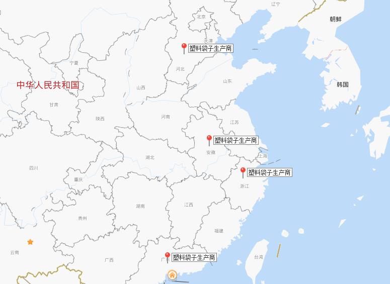 塑料袋子生產(chǎn)商地址