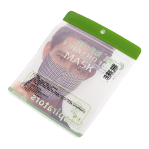 棉質(zhì)防塵口罩拉鏈袋