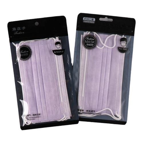 黑色時(shí)尚防塵口罩包裝袋