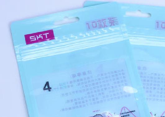三邊封飛機(jī)孔口罩袋