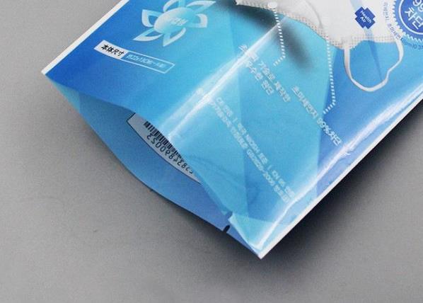 藍色自立底口罩包裝袋