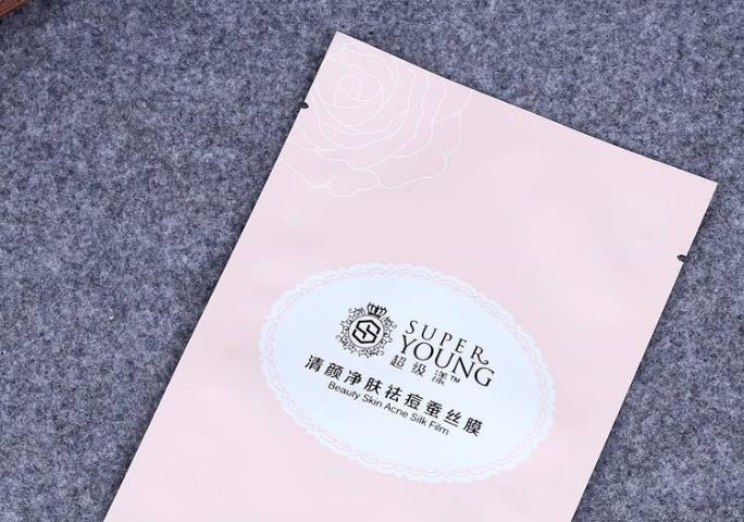 保濕面膜包裝復(fù)合袋