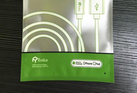 綠色數(shù)據(jù)線充電線包裝袋