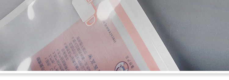 粉色女性內(nèi)褲包裝袋