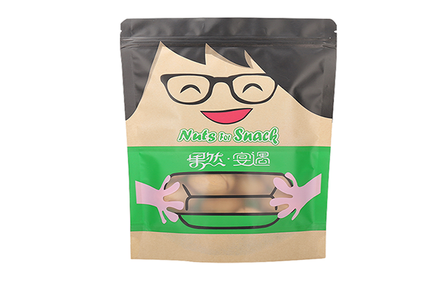 白色PO廣告平口塑料袋