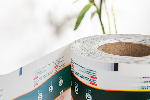 白色PO廣告平口塑料袋