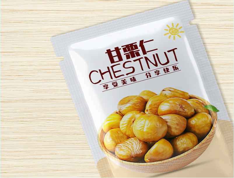 橙色透明pp服裝自粘袋