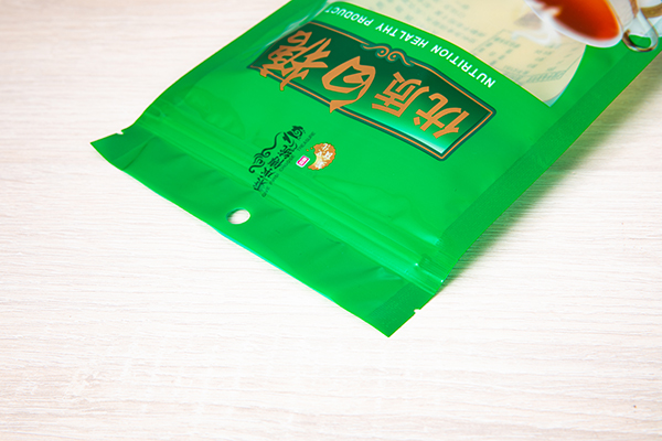 橙色透明pp服裝自粘袋